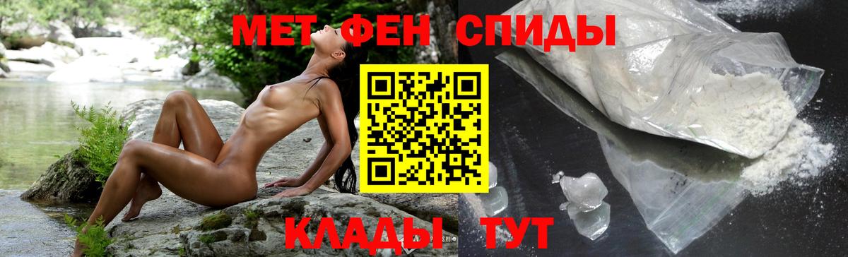 ГАШ Сафоново