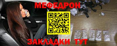 дурь Новокубанск