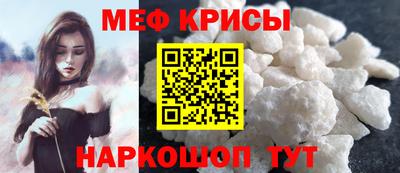 шишки Новозыбков