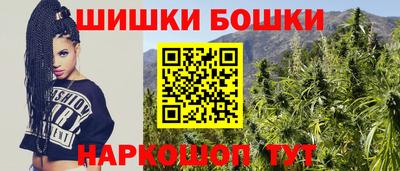 прущие крисы Новодвинск