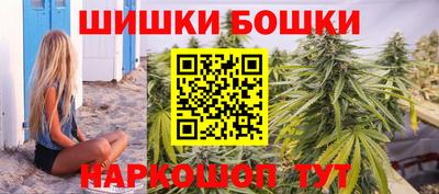 2c-b Обнинск
