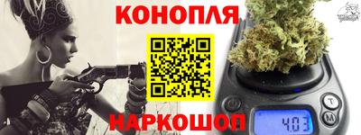 прущие крисы Новодвинск