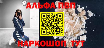 тгк Обь
