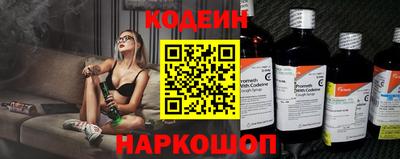 дурь Новокубанск