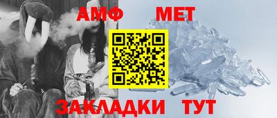 прущие крисы Новодвинск