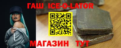тгк Обь