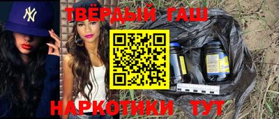 тгк Обь