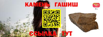 прущие крисы Новодвинск