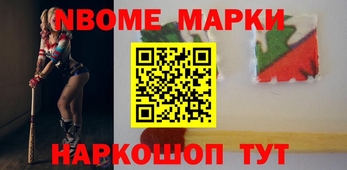 LSD-25 экстази кислота  Вход с VPN  Сафоново 